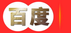 广州三品生物科技有限公司